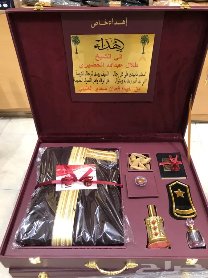 طقم هدايا سيوف تخرج ملازم دروع تذكارية  18