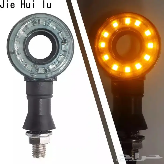 إشارات جانبية للدباب 2