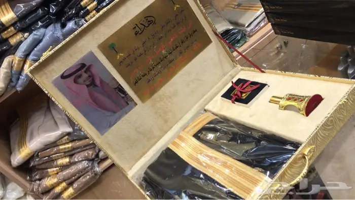 طقم هدايا سيوف تخرج ملازم دروع تذكارية  6