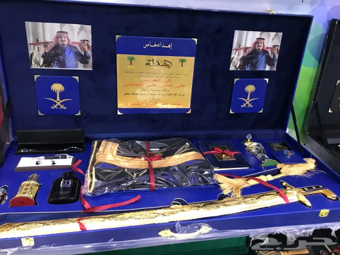 طقم هدايا سيوف تخرج ملازم دروع تذكارية  12