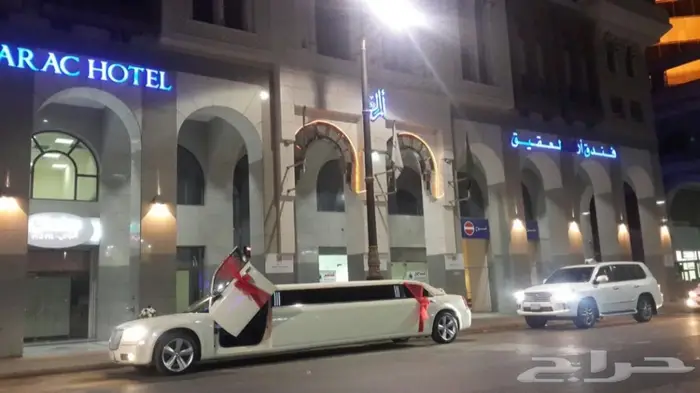 ليموزين ستريتش للاعراس والحفلات تخرج استقبال 4