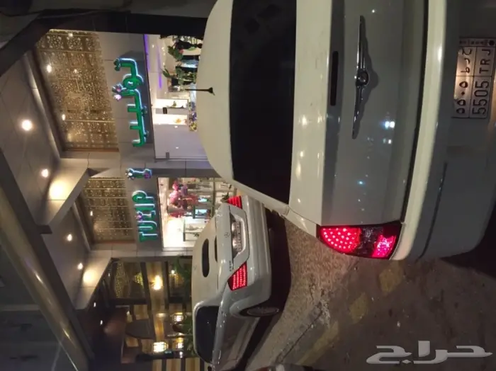 ليموزين ستريتش للاعراس والحفلات تخرج استقبال 21