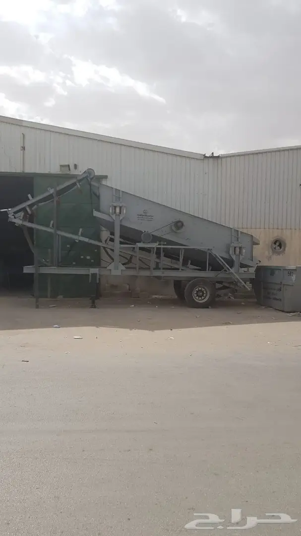 غربال رمل موبايلى  1