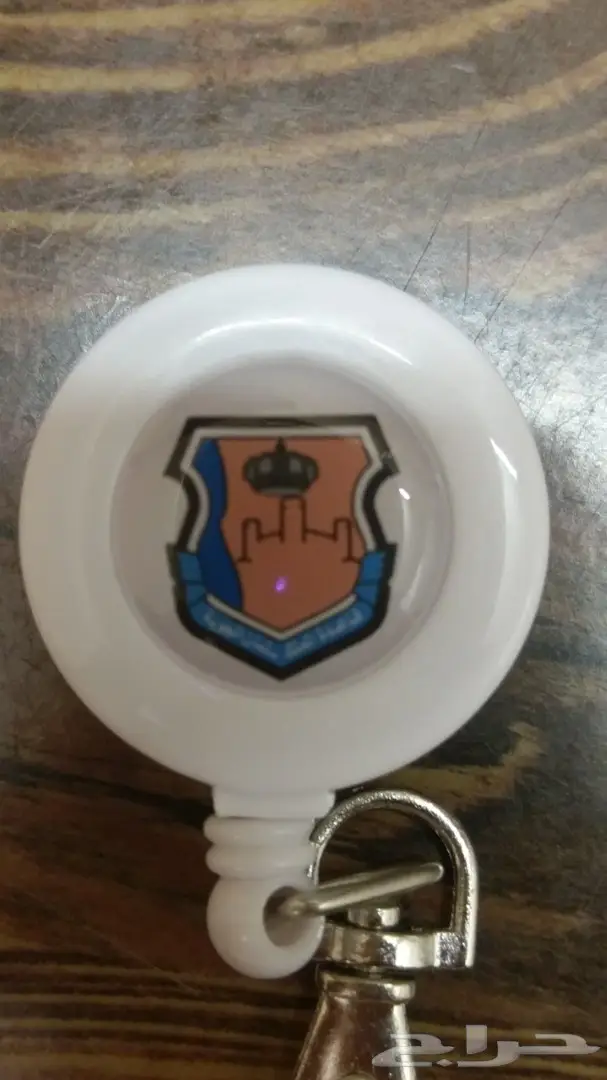 تعليقة بطاقة شعار القواعد الجويه 1