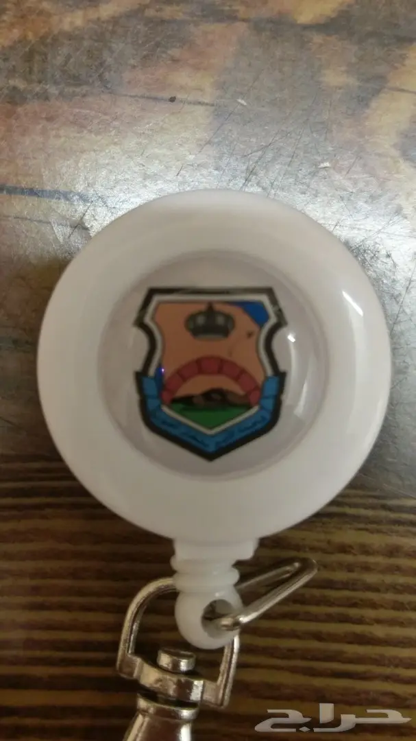 تعليقة بطاقة شعار القواعد الجويه 4