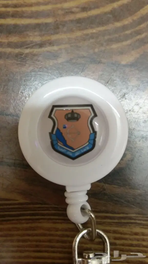 تعليقة بطاقة شعار القواعد الجويه 5