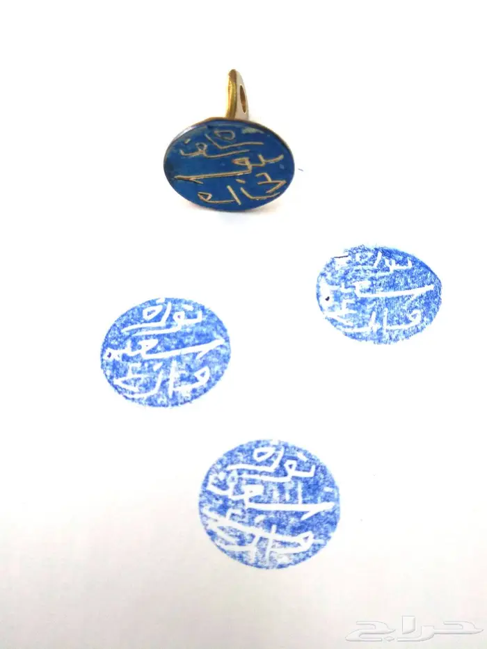 ختم نحاسي حفر يدوي خاص بالبنك 6