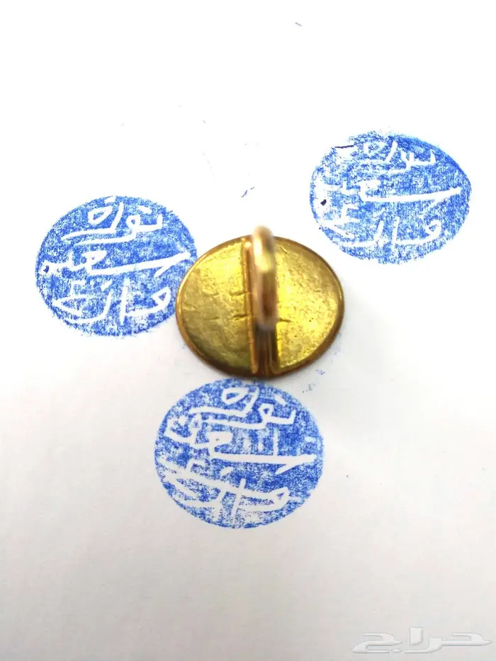 ختم نحاسي حفر يدوي خاص بالبنك 7