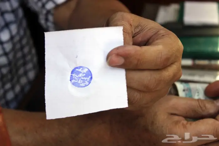 ختم نحاسي حفر يدوي خاص بالبنك 4