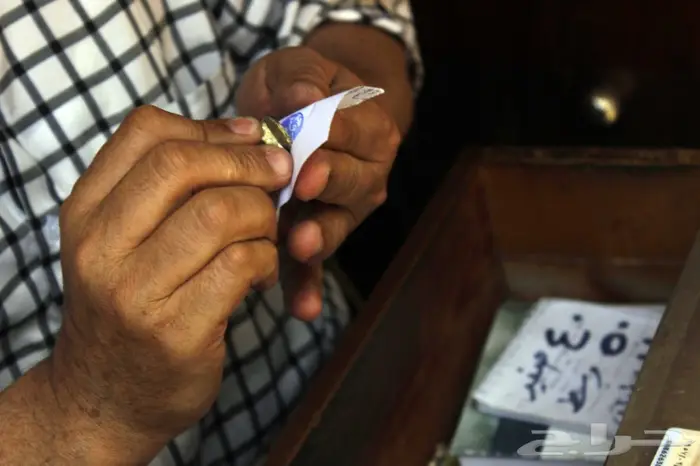 ختم نحاسي حفر يدوي خاص بالبنك 10