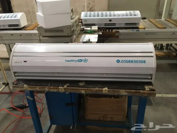 ستائر هوائية 1