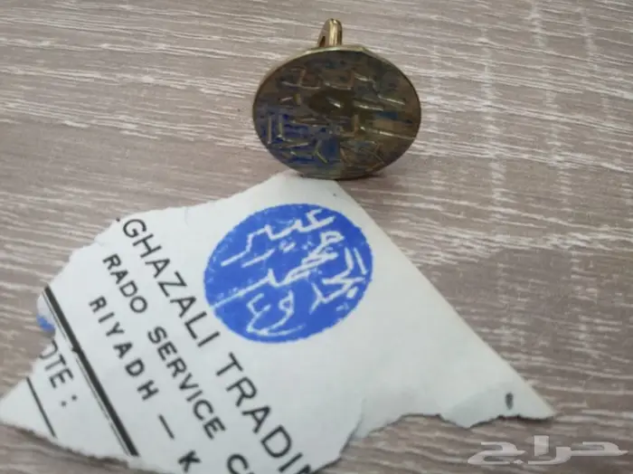 ختم نحاسي حفر يدوي خاص بالبنك 2