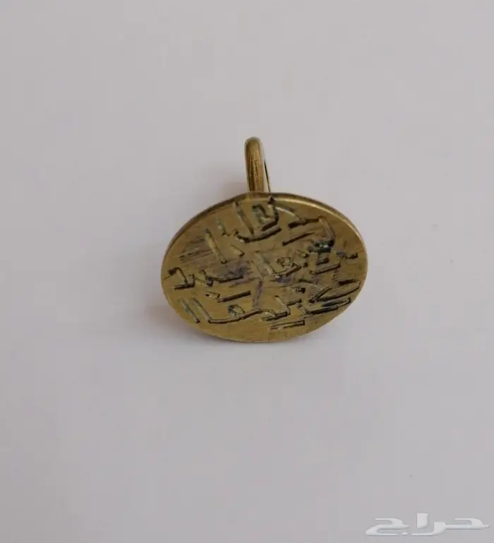 ختم نحاسي حفر يدوي خاص بالبنك 15