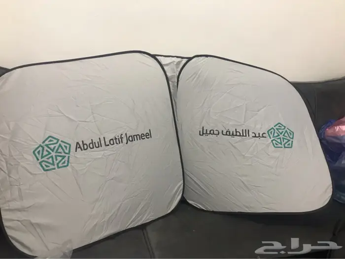 لاند كروزر استكرات 3