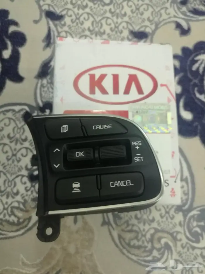 مثبت سرعة كيا وهونداي 7