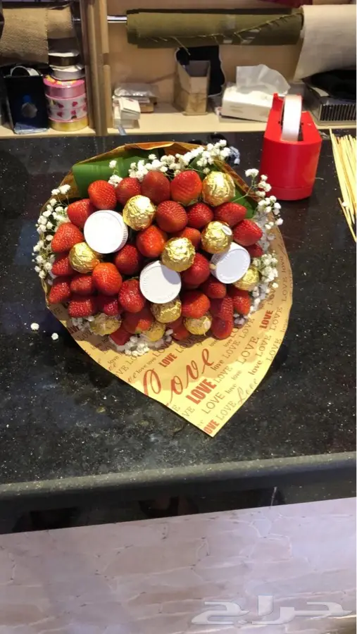 باقة فراوله وورود فروعنا باكثر من مدينه  1