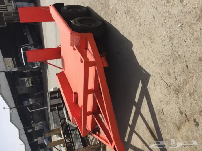 قلص بوب كات 2