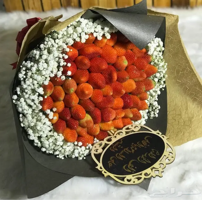 باقة فراوله وورود فروعنا باكثر من مدينه  11