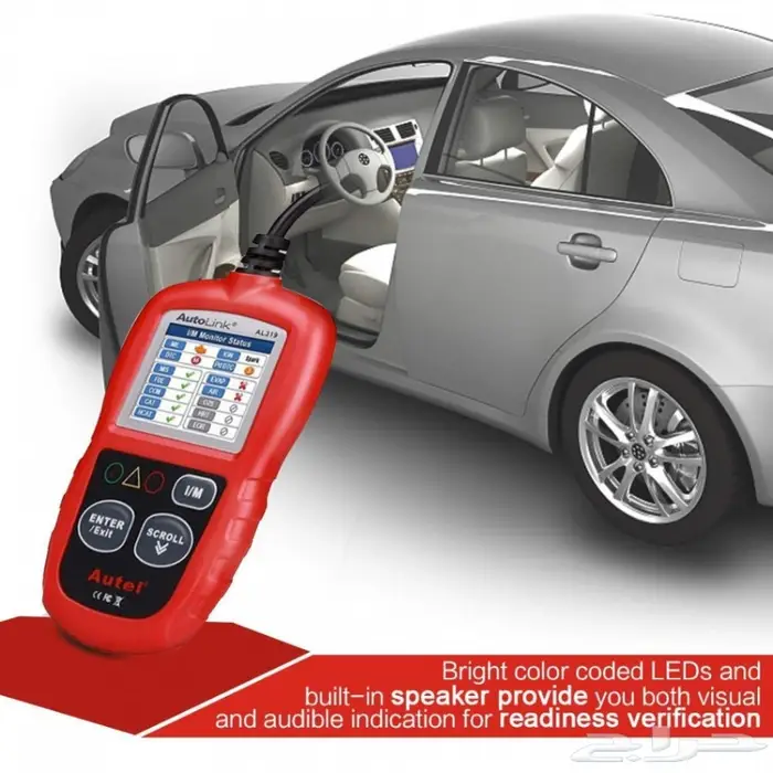 جهاز فحص أعطال السيارات Autel AL319 - افحصها بنفسك بسهولة 5