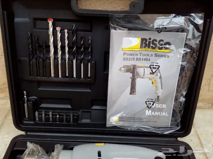 دريل 13ملم مع شنطه 500 وات 5