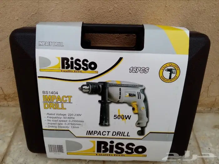 دريل 13ملم مع شنطه 500 وات 6