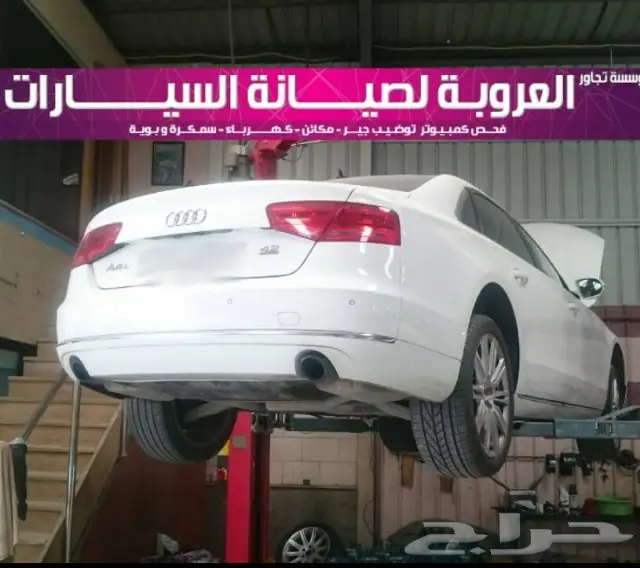 Audi and Porsche Maintenance 3
