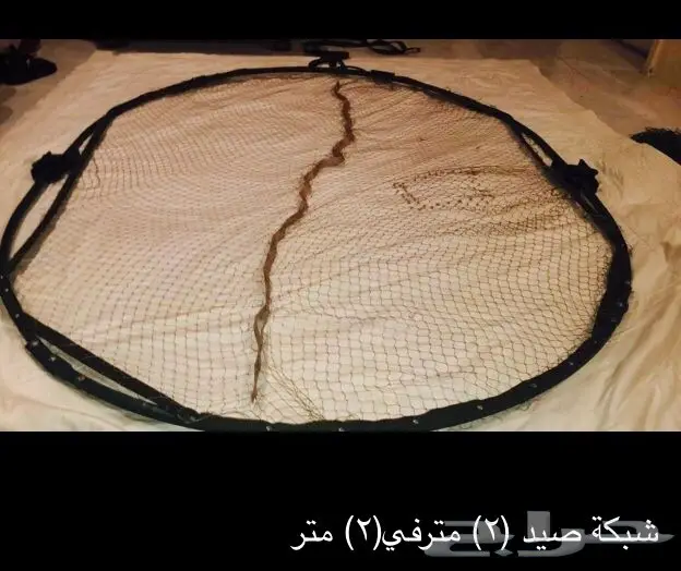 شبكات صيد بالريموة(2) مترفي(2) مترجديده 5