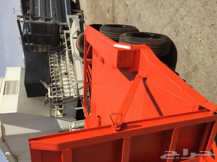 قلص بوب كات 2