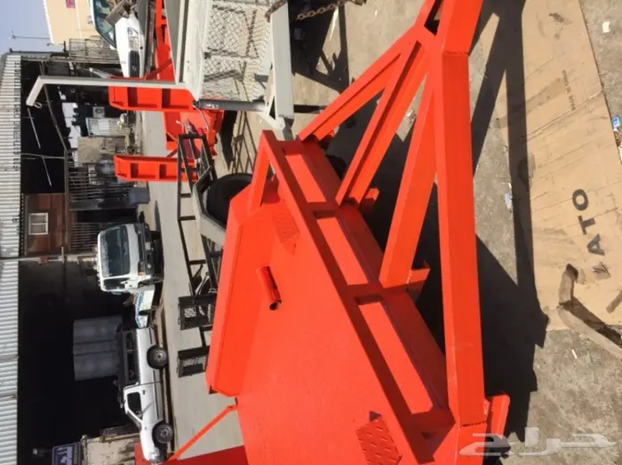 قلص بوب كات 4