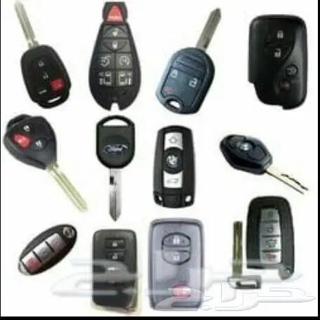محل مفاتيح سيارات ريموتات بصمه 0531943952 0