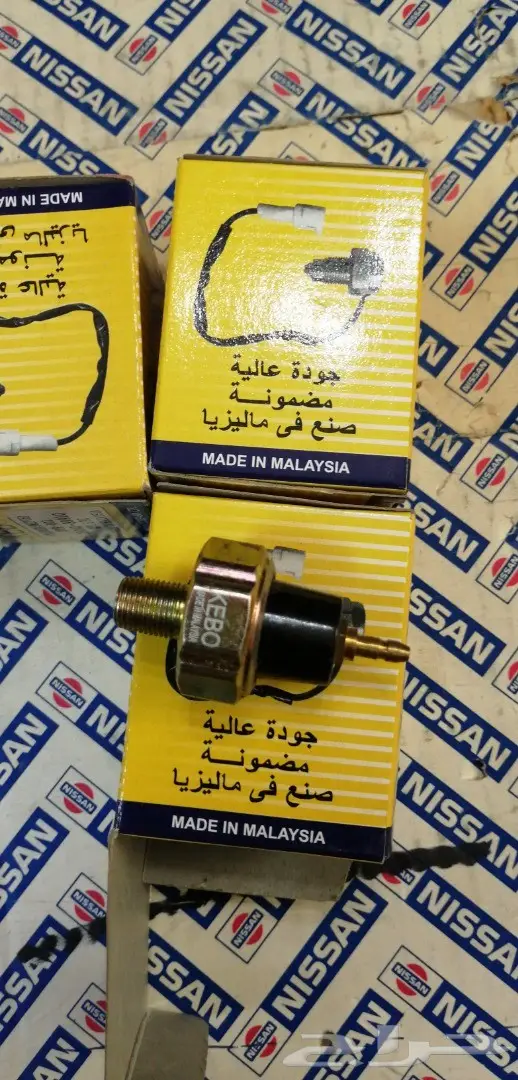 قطع ددسن 80-85 1