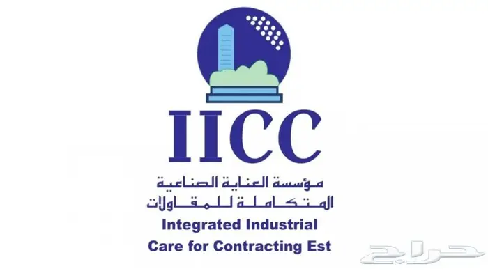 غرف تبريد وتجميد - وجميع الاستانلس ستيل. 0