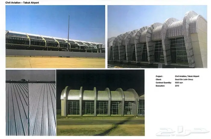 غرف تبريد وتجميد - وجميع الاستانلس ستيل. 23