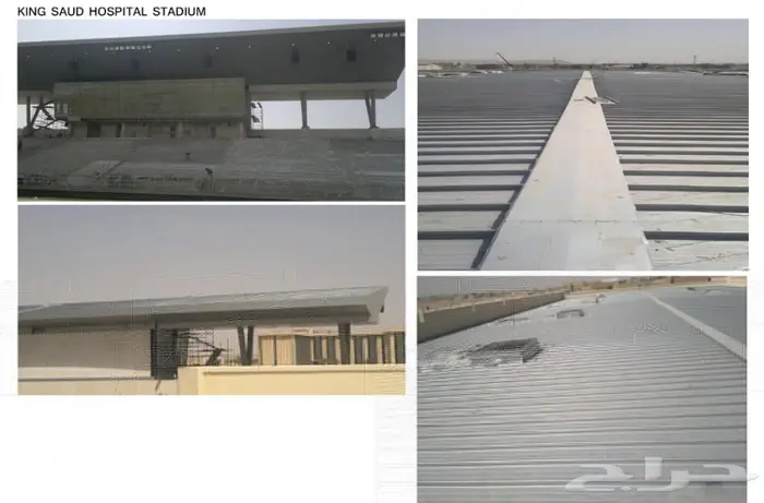 غرف تبريد وتجميد - وجميع الاستانلس ستيل. 27