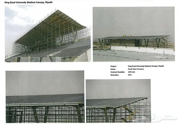 غرف تبريد وتجميد - وجميع الاستانلس ستيل. 26