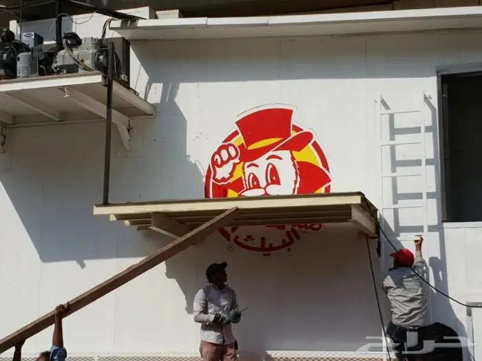 غرف تبريد وتجميد - وجميع الاستانلس ستيل. 9