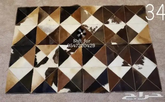 لأول مره لعشاق النوادر مفارش فرو طبيعي 34