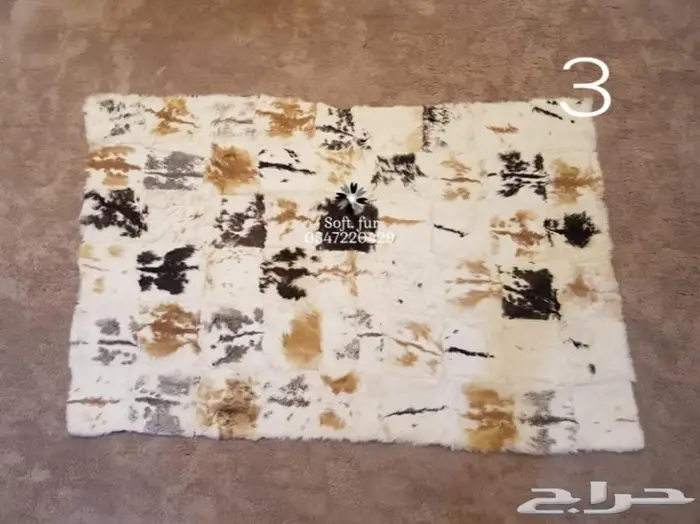 لأول مره لعشاق النوادر مفارش فرو طبيعي 3