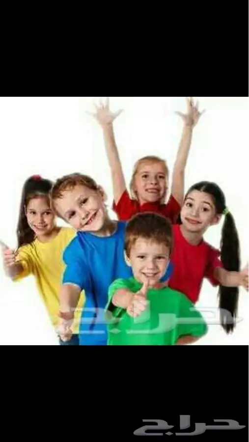 مدرسة صعوبات تعلم لجميع المراحل وتأسيس (بمنزل الطالب) 0