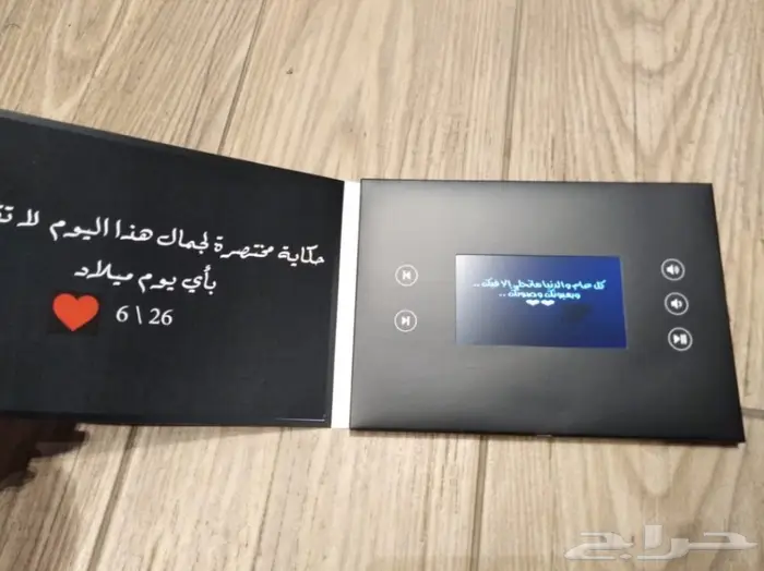 شاشة فيديو شاشة صناديق 1