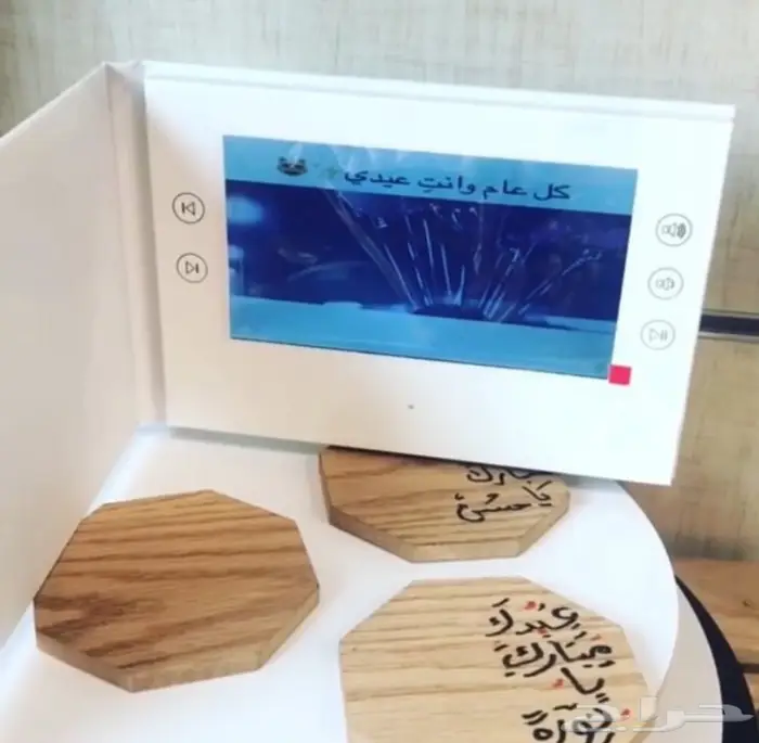 شاشة فيديو شاشة صناديق 13