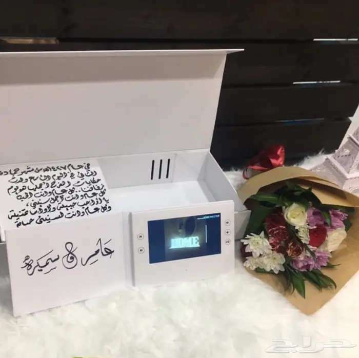 شاشة فيديو شاشة صناديق 2