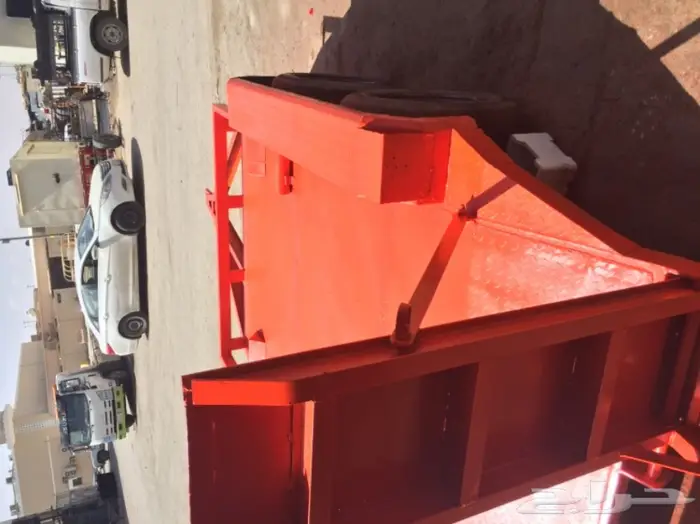 قلص بوب كات 4