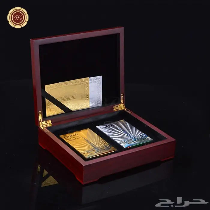 البلوت المذهب - عرض لفترة محدودة 2