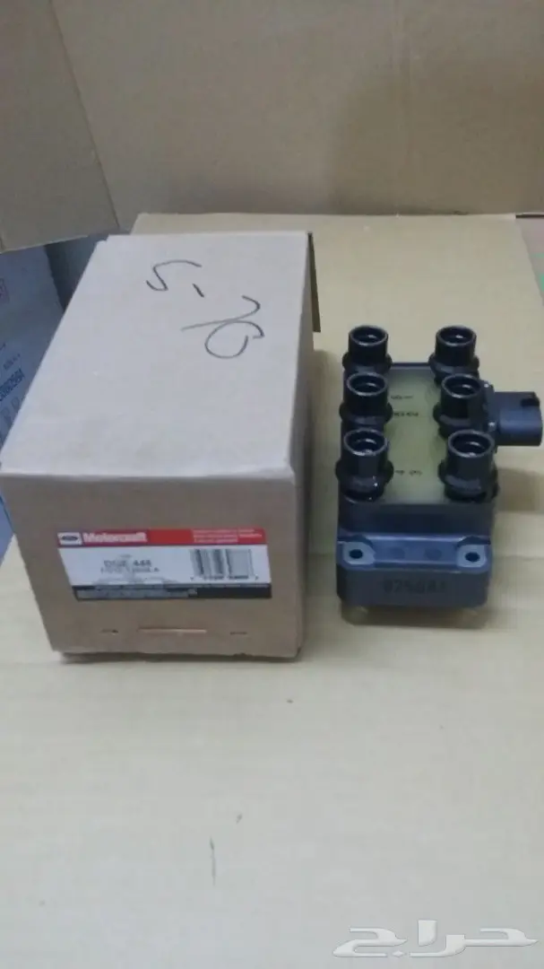 للبيع بجده قطع غيار جديده لليسارات الامريكيه  24