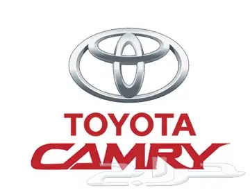 قطع غيار كامري مستعمل 2007 - 2015 0