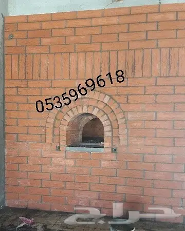 فرن خبز فرن معجنات فرن ديزل فرن غاز فرن حطب  22