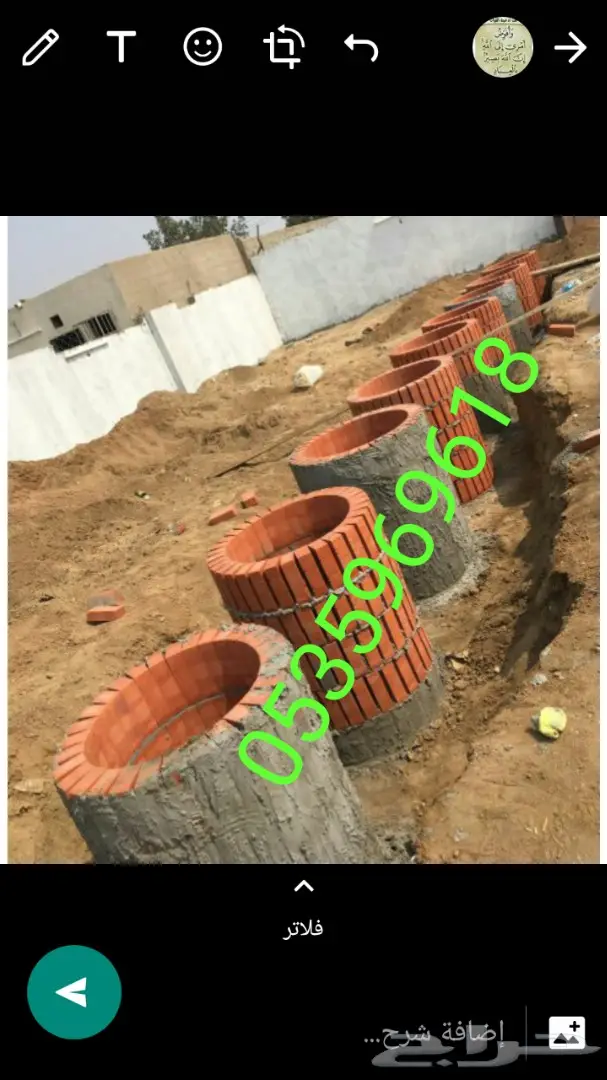 فرن خبز فرن معجنات فرن ديزل فرن غاز فرن حطب  11