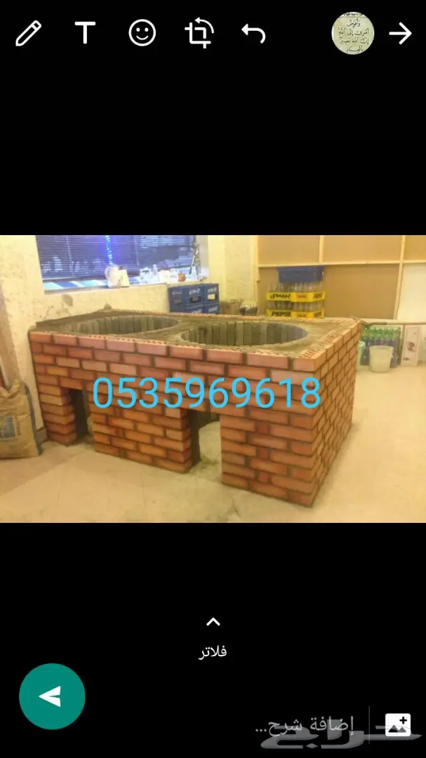 فرن خبز فرن معجنات فرن ديزل فرن غاز فرن حطب  15