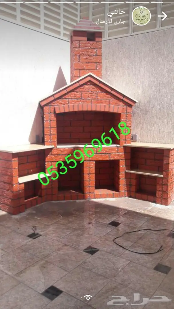 فرن خبز فرن معجنات فرن ديزل فرن غاز فرن حطب  16